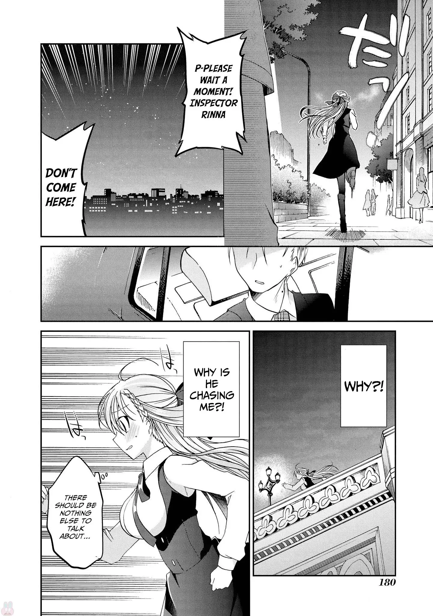 Rinna Keibu wa Iki ga dekinai Chapter 15 33